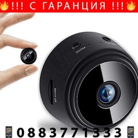 НЕМСКА Камера Wireless, WiFi, Security, Camera, IP, HD, 1080P, черна + ЛЕД ФЕНЕР