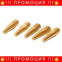 НЕМСКА Горелка за оксижен 400mm + ЛЕД ФЕНЕР