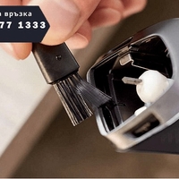 НЕМСКИ Универсален тример за коса, брада и тяло, USB кабел, Черен + ЛЕД ФЕНЕР