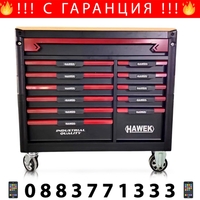 НЕМСКИ Професионален Шкаф с Инструменти HAWEK с 12 чекмеджета ПОЛША + ЛЕД ФЕНЕР