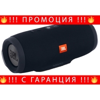 НЕМСКА Преносима тонколона JBL Charge 3 6000 mAh + ЛЕД ФЕНЕР
