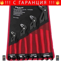 НЕМСКИ Професионални Клещи Гарги Комплект 4 броя 