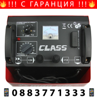 НЕМСКО Зарядно Стартерно Устройство MAR-POL 630 60-800 Ah + ЛЕД ФЕНЕР