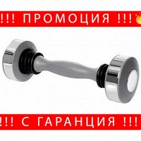 НЕМСКИ Пулсиращ дъмбел за стегане на ръцете , Компактен размер + ЛЕД ФЕНЕР..