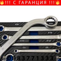 НЕМСКО КЛЮЧОВЕ S – ОБРАЗНИ С – ОБРАЗНИ Е-Torx СПЕЦИАЛНИ КЛЮЧОВЕ КОМПЛЕКТ 14части HAWEK HW-2054 + ЛЕД ФЕНЕР