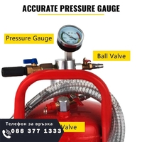 НЕМСКИ Преносим пневматичен въздушен екстрактор + ЛЕД ФЕНЕР