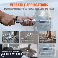 НЕМСКИ Уред за точкова заварка 3KW + ПОДАРЪК ЛЕД ФЕНЕР