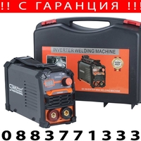 НЕМСКИ Електрожен 400А Pro-серия Модел 2767 + ЛЕД ФЕНЕР