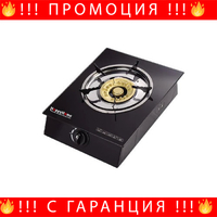 НЕМСКИ Единичен Керамичен Газов Котлон HappyHome + Подарък ЛЕД ФЕНЕР