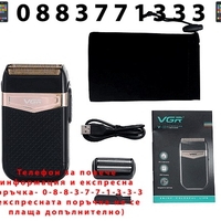 НЕМСКО Самобръсначка VGR V331 Shaver, Професионална, Двустранна, Безжична, USB зареждане, Черен + ЛЕД ФЕНЕР