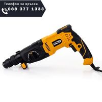 НЕМСКИ Електрически Перфоратор JCB 1050W RH1050-E + ЛЕД ФЕНЕР
