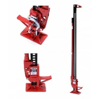 НЕМСКИ ОФРОУД КРИК ЛАТЕРНА 60” Инча Mar Pol 3 тона + ЛЕД ФЕНЕР