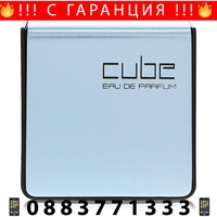 НЕМСКИ Парфюм Le Gazelle Cube Blue, 75 ml, арабски парфюм + ЛЕД ФЕНЕР.