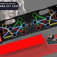 НЕМСКА Преносима дъска за тренировка, Push-up, Неплъзгащи се ръкохватки, 60x18x2cm + ЛЕД ФЕНЕР