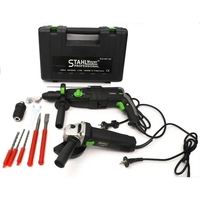 НЕМСКИ 3в1 Перфоратор Бъркалка за Бетон и Ъглошлайф Електрически STAHLMAYER Стройтелен Миксер Ударна Бормашина и Флекс ПРОМО КОМПЛЕКТ + ЛЕД ФЕНЕР