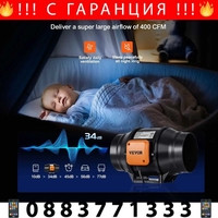 НЕМСКИ Вграден тръбен вентилатор – 152 мм + ЛЕД ФЕНЕР