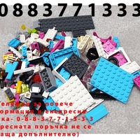 НЕМСКИ Конструктор Gudi, Ice Cream Van, Камион за сладолед, Модел 960, 228 части3 + ЛЕД ФЕНЕР