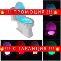 НЕМСКО LED осветление за тоалетна Lighting Bowl + ЛЕД ФЕНЕР