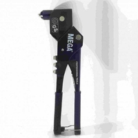 НЕМСКА Професонална Нитачка С Въртяща Глава + Подарък ЛЕД ФЕНЕР