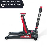 НЕМСКИ Нископрофилен Крик 4T Крокодил STAHLMAYER - 83-505мм +ЛЕД ФЕНЕР