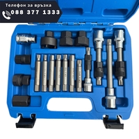 НЕМСКИ КОМПЛЕКТ ВЛОЖКИ ЗА ШАЙБИ НА АЛТЕРНАТОРИ 18 ЧАСТИ HAWEK HW-1126 + ЛЕД ФЕНЕР