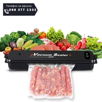 НЕМСКА Вакуумна машина за храна Vacuum Sealer + ЛЕД ФЕНЕР