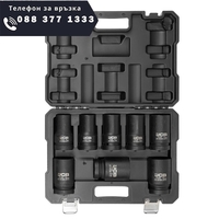 НЕМСКИ Дълбоки Ударни Вложки 1″ цол 12-СТЕННИ и 6-СТЕННИ 1″ 22-41мм 8 части JCB + ЛЕД ФЕНЕР