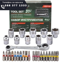 НЕМСКИ Комплект Гедоре Шестостен 57 части 1/4 4-14мм ROCKFORCE + ЛЕД ФЕНЕР