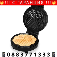 НЕМСКИ Гофретник, GoldMaster, 1000W, Регулируем бутон за управление на топлината + ЛЕД ФЕНЕР