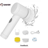 НЕМСКИ Безжична акумулаторна четка, Magic brush, 3 степени на скорост, 3 различни накрайника + ЛЕД ФЕНЕР