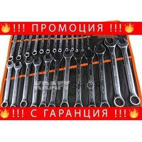 НЕМСКИ Ключове Звездогаечни OPTIMUS Germany 25 броя 6-32мм + ЛЕД ФЕНЕР