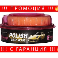 НЕМСКА Полираща паста за блясък на автобоя тип крем, FLAMINGO, F041 + ЛЕД ФЕНЕР