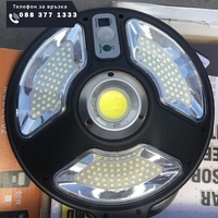 НЕМСКО 2бр. Соларна LED лампа тип 