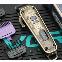 НЕМСКИ Тример, VGR V-005, Mетален Корпус, 8 Разделителя