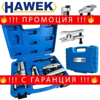 НЕМСКИ Комплект Скоби за Шарнири 3 броя HAWEK HW – 1090 + ЛЕД ФЕНЕР