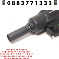 НЕМСКИ Пневматичен гайковерт 1400нм 1/2″ RockForce във куфар с допълнителни вложки + ЛЕД ФЕНЕР