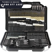 НЕМСКИ Накрайници 246 части Свредла и Битове за гедоре и винтоверт MAR-POL + ЛЕД ФЕНЕР