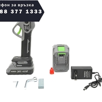 НЕМСКА Акумулаторна Безчеткова Лозарска Ножица 24V HAWEK 33мм 2х Батерии + ЛЕД ФЕНЕР