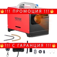 НЕМСКИ 8KW дизелов паркинг отоплител + ЛЕД ФЕНЕР