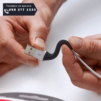 НЕМСКА Изолираща гума за поправка V-TIE, лесна за употреба + ЛЕД ФЕНЕР