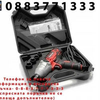 НЕМСКИ Професионален електрически гайковерт 1/2 720NM MARPOL+ЛЕД ФЕНЕР