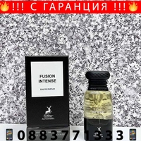 НЕМСКИ Луксозен aрабски парфюм FUSION INTENSE на Maison Alhambra 80 мл + ЛЕД ФЕНЕР