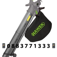 НЕМСКА Електрическа Духалка за Листа Листосъбирач 3500W Три Режима на Работа Събиране Издухване и Раздробяване HAWEK + ЛЕД ФЕНЕР