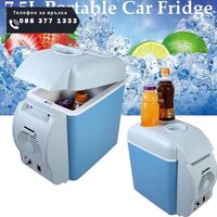 НЕМСКИ Хладилник за автомобил 12V 7.5L 35W + ЛЕД ФЕНЕР