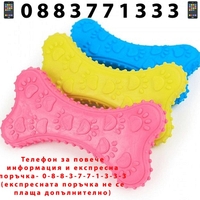 НЕМСКА Дентална играчка за кучета във формата на кокал + ЛЕД ФЕНЕР
