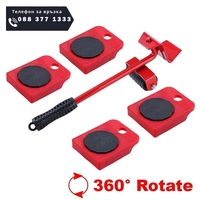 НЕМСКИ Комплект за преместване на тежки мебели Moving Helpers + ЛЕД ФЕНЕР