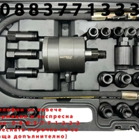 НЕМСКИ НЕМСКИ ПРОФЕСИОНАЛЕН ПНЕВМАТИЧЕН ОБРАТЕН ЧУК ЗА ДЕМОНТАЖ НА ДЮЗИ KRAFTWELLE + ЛЕД ФЕНЕР