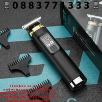 НЕМСКИ Акумулаторен Тример за Коса и Брада Машинка за Подстригване VGR 985 + ЛЕД ФЕНЕР