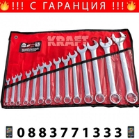 НЕМСКИ Звездогаечни Ключове В Калъф YETI / 10-32мм + ЛЕД ФЕНЕР