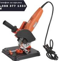 НЕМСКА Полска Стойка за Ъглошлайф Ф 115мм и 125мм Професионална Mar-Pol + ЛЕД ФЕНЕР